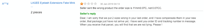 feedback for makeup store aliexpress