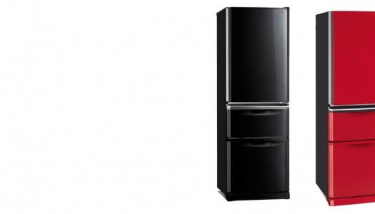 A Bold Cold Statement In The Kitchen