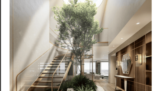 Custom Homes Australia Annual Vol 2