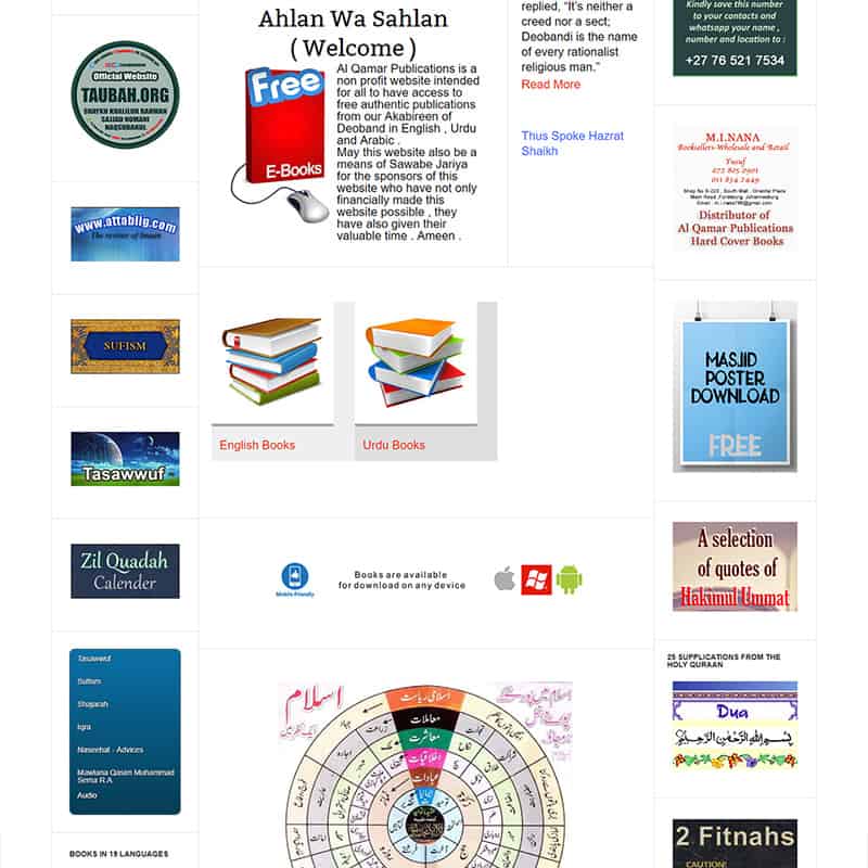 Web Design and Online Marketing for Al Qamar Publications