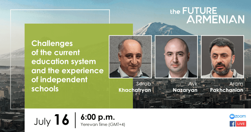 Сhallenges of the current education system and the experience of independent schools