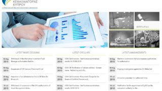 CySEC公式サイト
