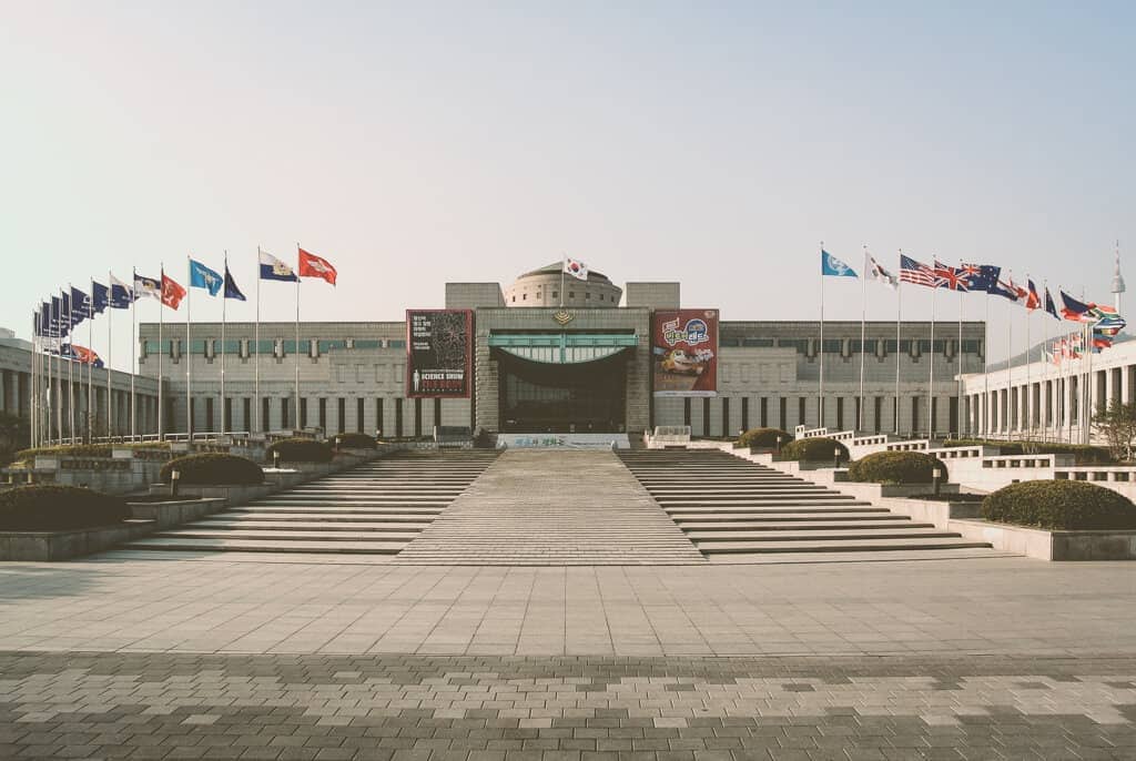 The War Memorial of Korea