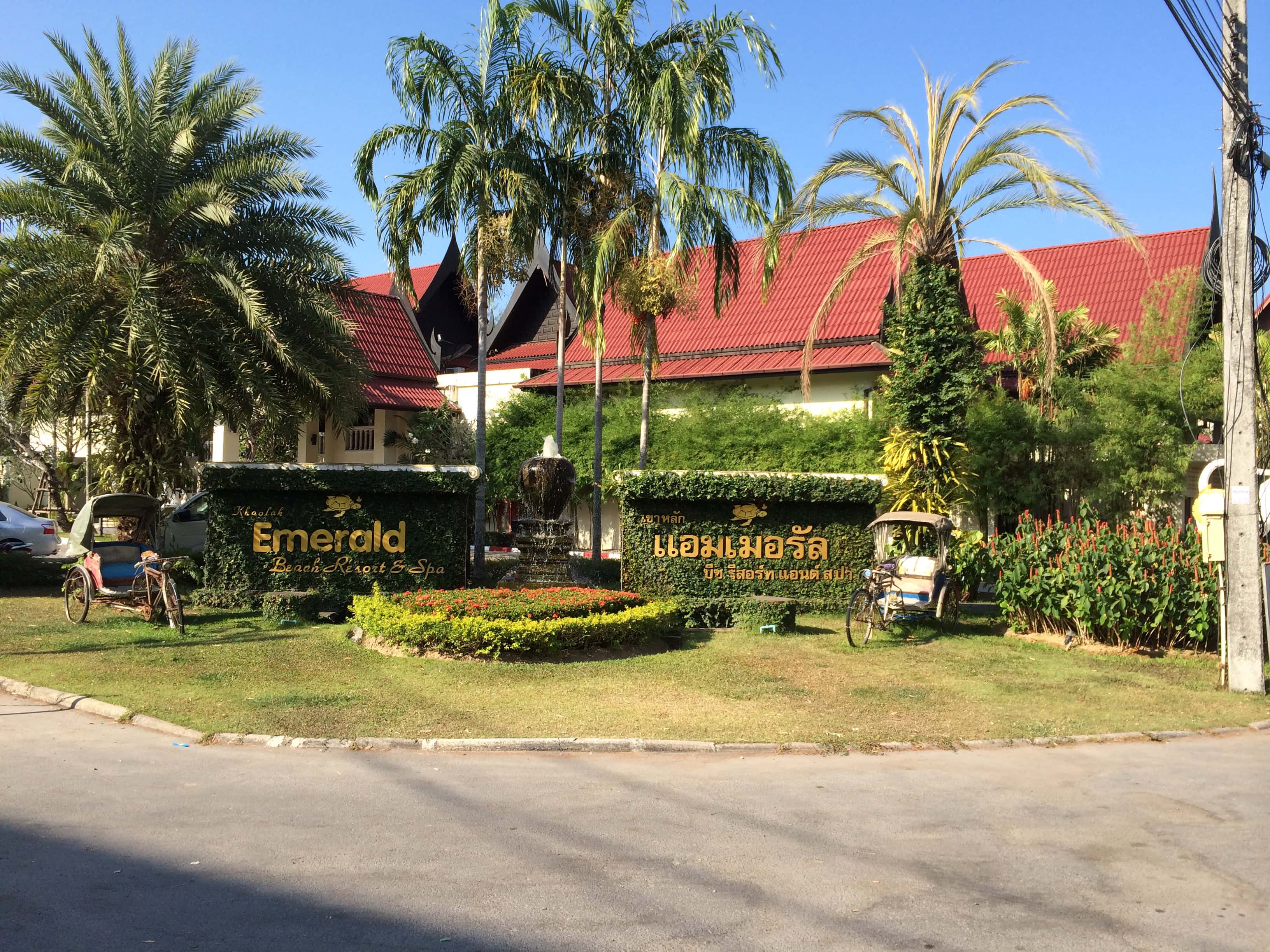 Emerald Beach Resort – Khao Lak 4*