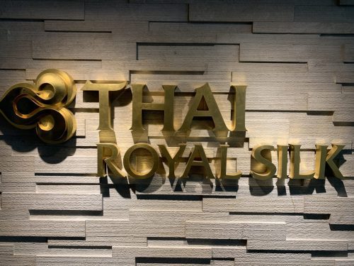 Thai Airways Royal Silk domestic Lounge in Bangkok