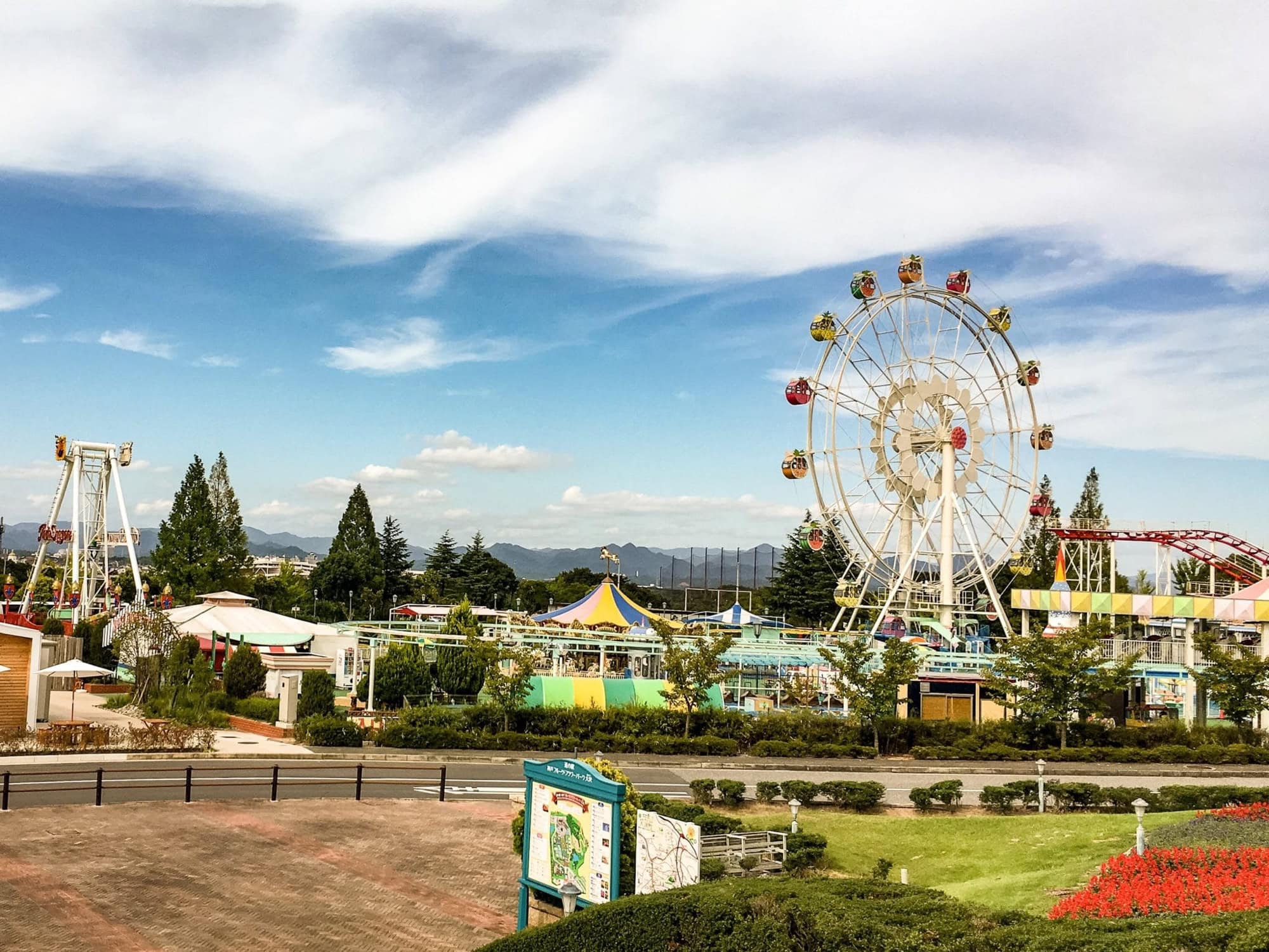 Kobe Fruit Flower Park Great For Families Hyogojapan Com