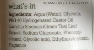 plum green tea alcohol free toner ingredients plum green tea alcohol free toner ingredients