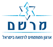 ברק סגל, מנכ"ל