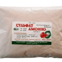 Удобрение сульфат аммония: применение, свойства, особенности