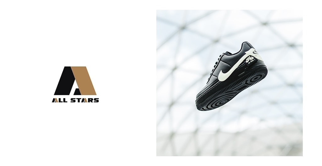 Мультибрендовий магазин ALL STARS відкриється в Blockbuster Mall
