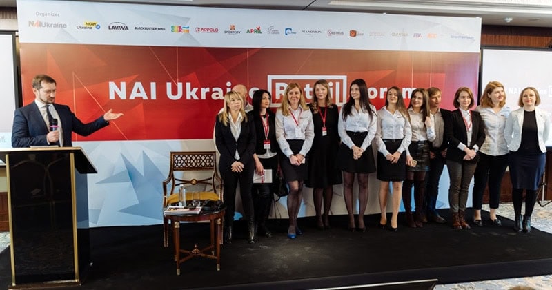 В Киеве прошел I NAI Ukraine Retail Forum