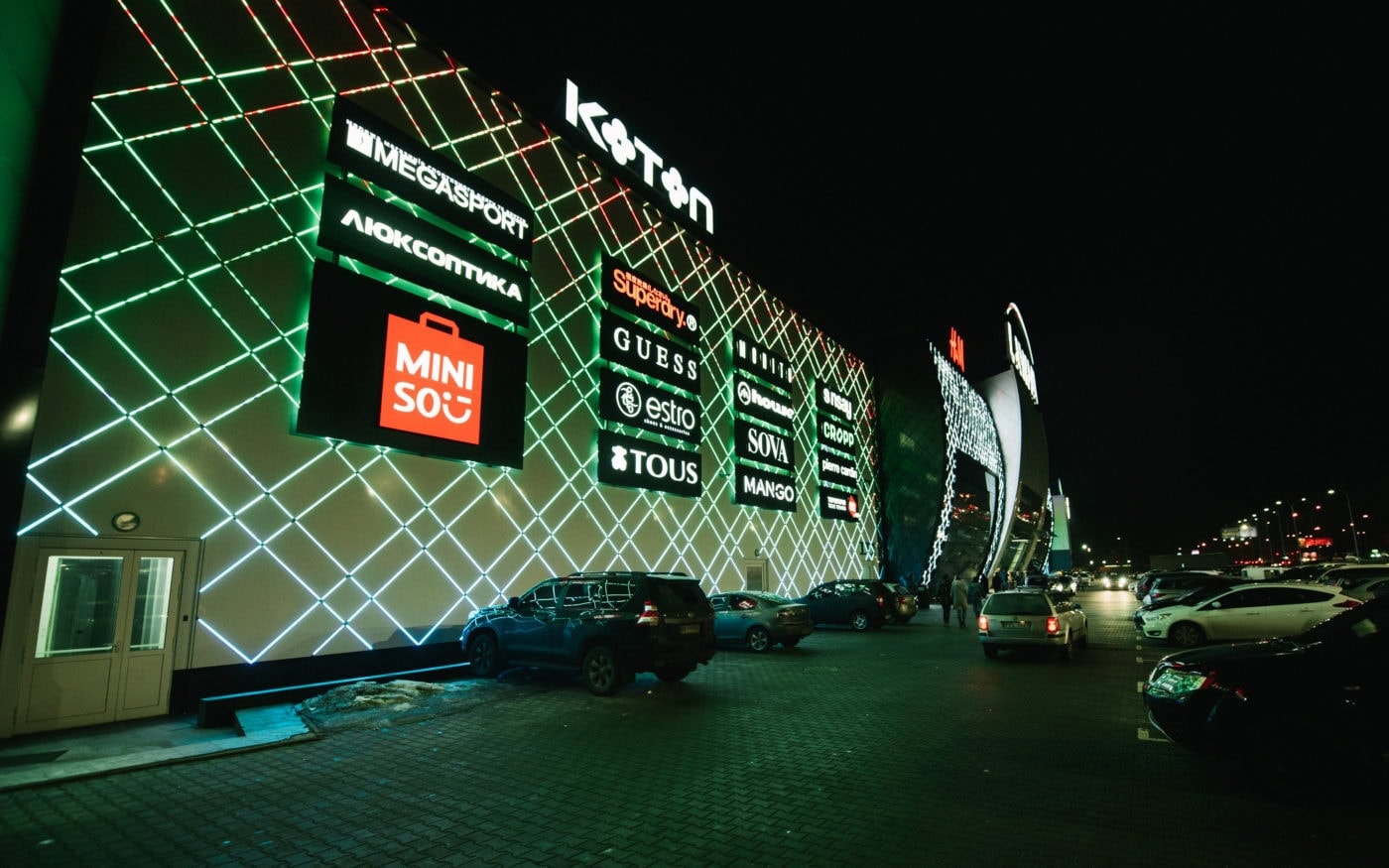 Lavina Mall: новый этап развития