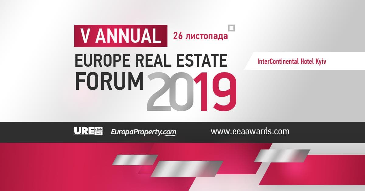 NAI Ukraine – в шорт-листе премии V EE Real Estate Awards