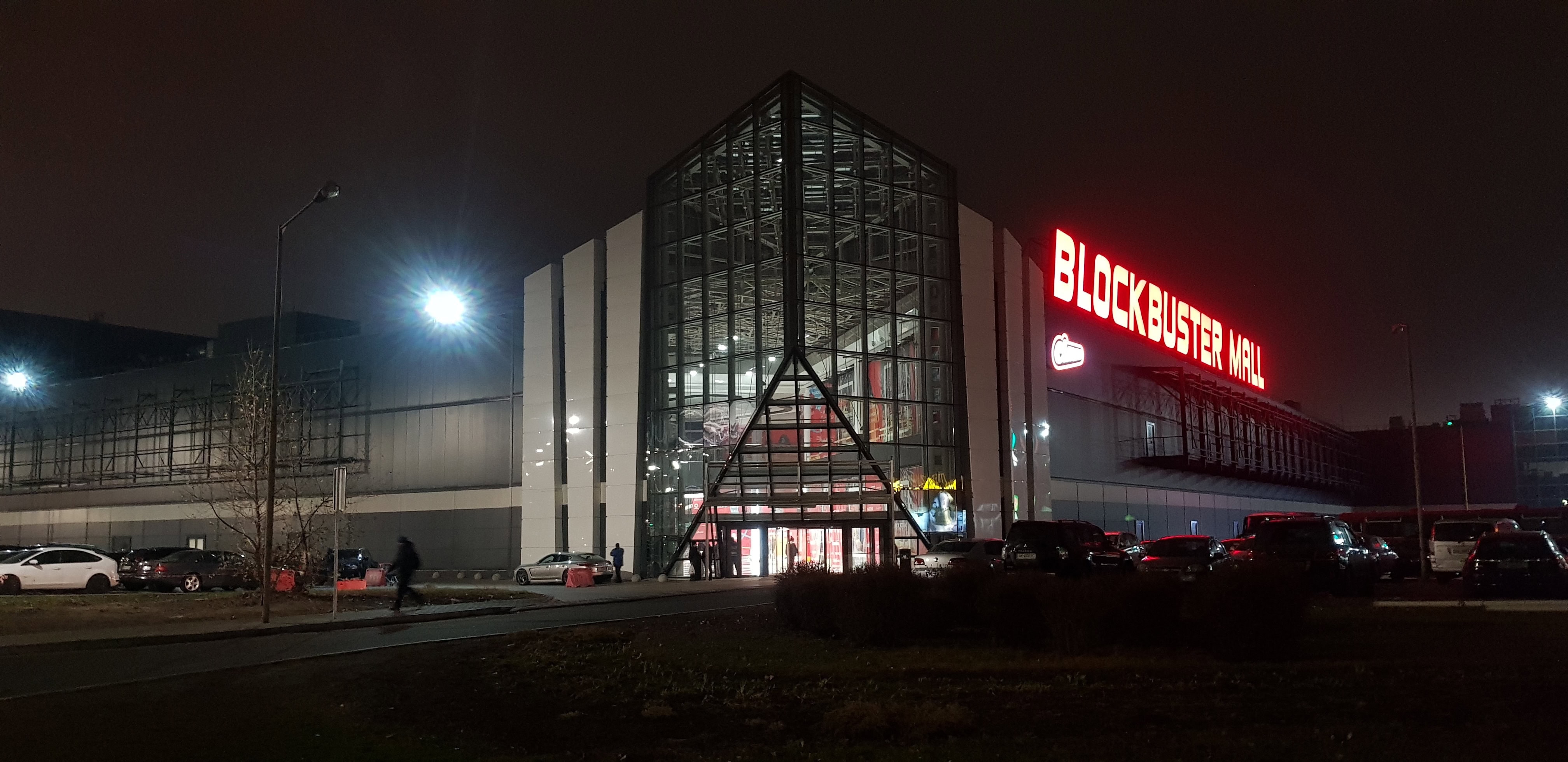 В Blockbuster Mall откроются магазины LPP Group