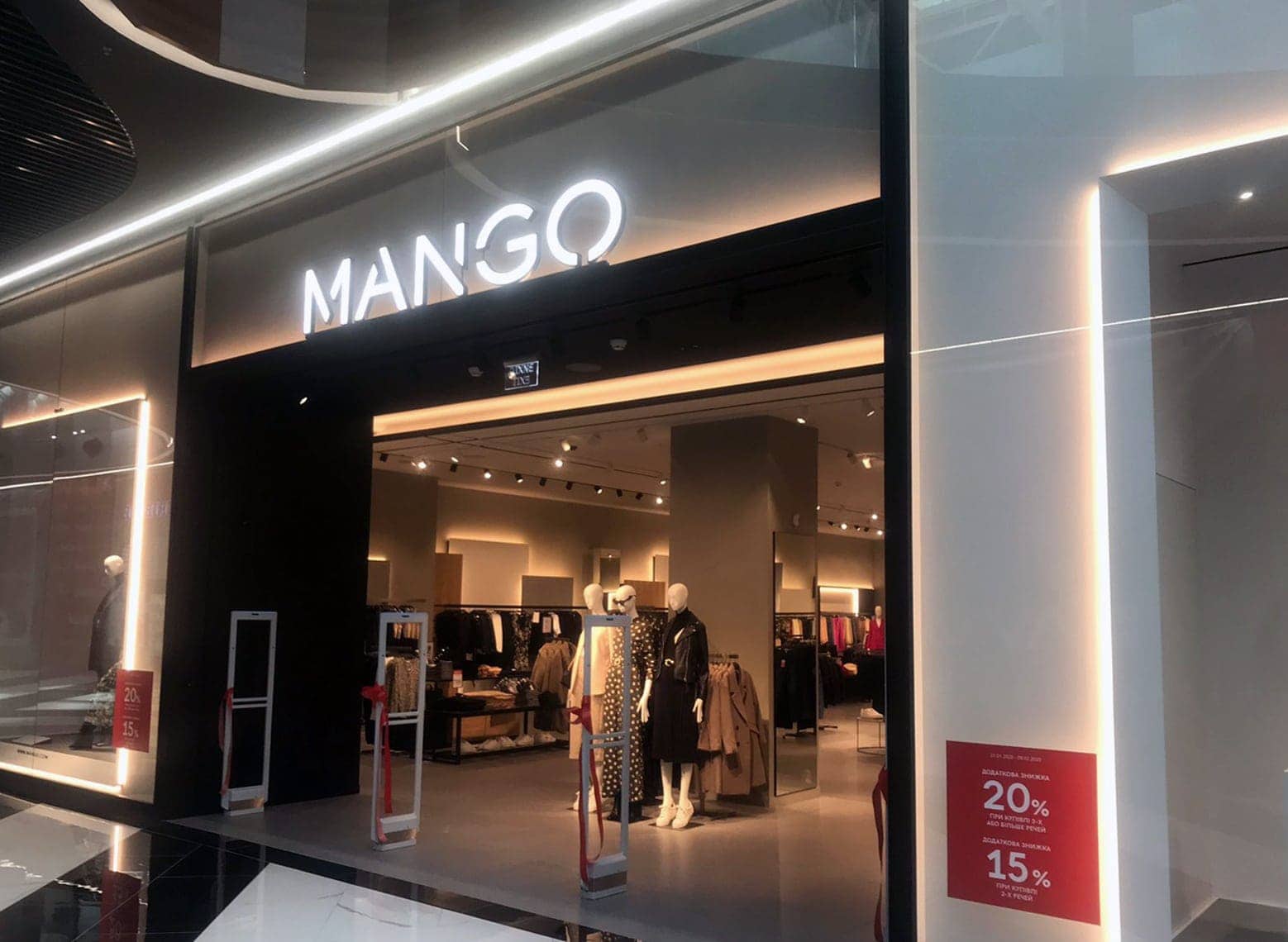 В Blockbuster Mall открылся магазин испанского бренда Mango