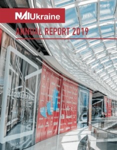 Годовой отчет NAI Ukraine за 2019 год