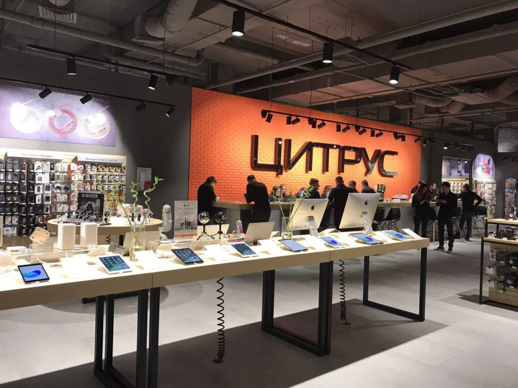 Citrus.ua — незабаром в Blockbuster Mall