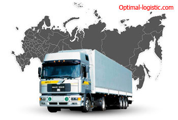 Компания по перевозке грузов Optimal Logistic Компания по перевозке грузов Optimal Logistic