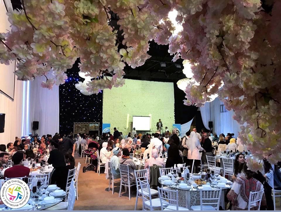 « Plus de 400 personnes se sont rendues à notre dîner annuel de collecte de fonds Iftar »