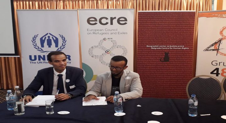 Human rights & asylum in Europe: A report from ECRE conference in Belgrade