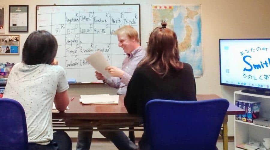 The Joy of Using Smith’s Curriculum 1