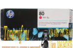 HP 80 (C4822A)