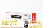 Canon 716C