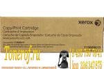 Xerox 113R00619