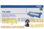 Brother TN-3390