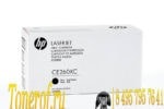 HP CE260XC