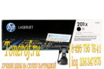 HP 201X (CF400X)