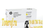 HP CF362XC