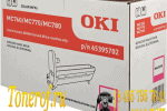 Oki 45395702