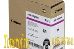 Canon PFI-1300M