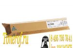 Ricoh MP C400E (841551)