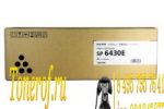 Ricoh SP 6430E (407510)
