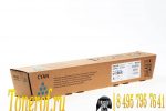 Ricoh SP C840E (821262)