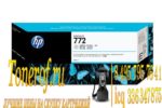 HP 772 (CN634A)