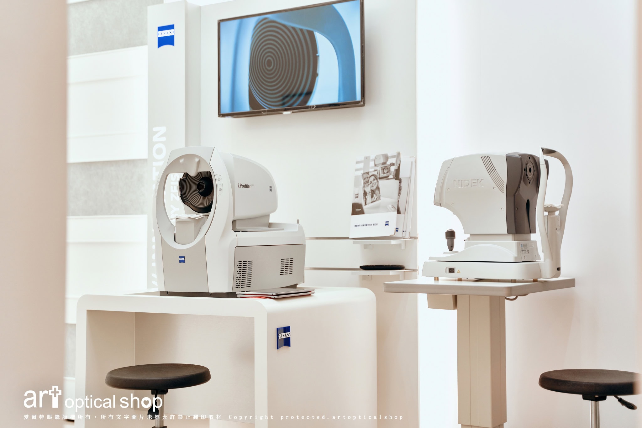 【蔡司 ZEISS X 愛爾特 artopticalshop】i.Profiler® plus 前導波高階像差分析儀
