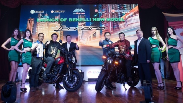 Mforce Bike Holdings Launches Benelli Leoncino And 3 Keeway Motorcycles