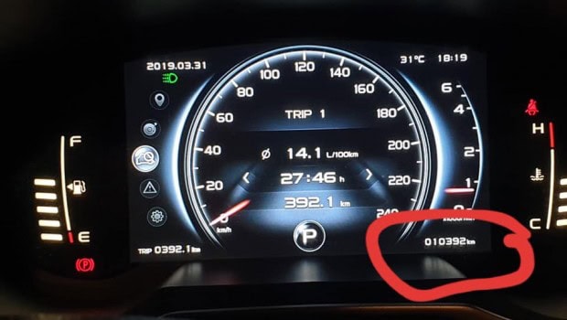 Proton X70 Odometer Issue Resolved