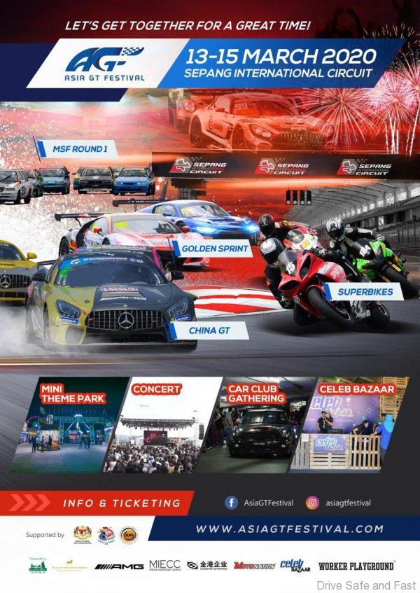 Asia GT Festival