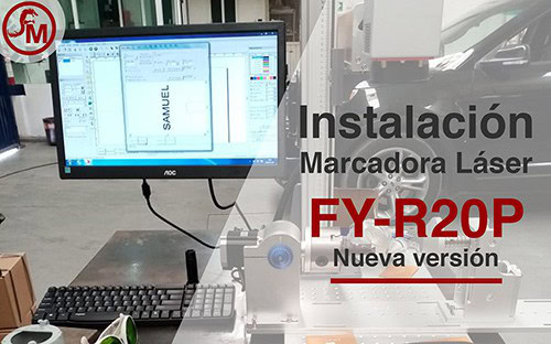 Marcadora Laser Marcadora Laser