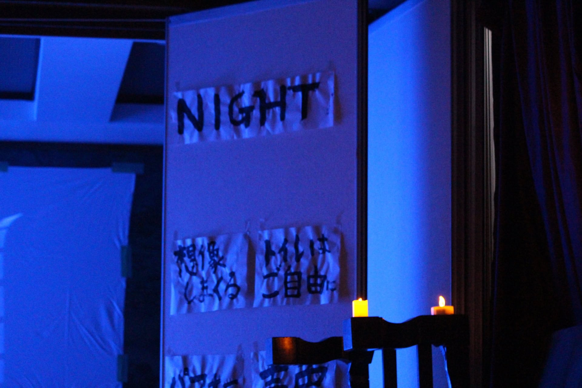 怖いかも!?天文館お化けホテルのTELLER NIGHT(怪談パーティー)を満喫した結果!