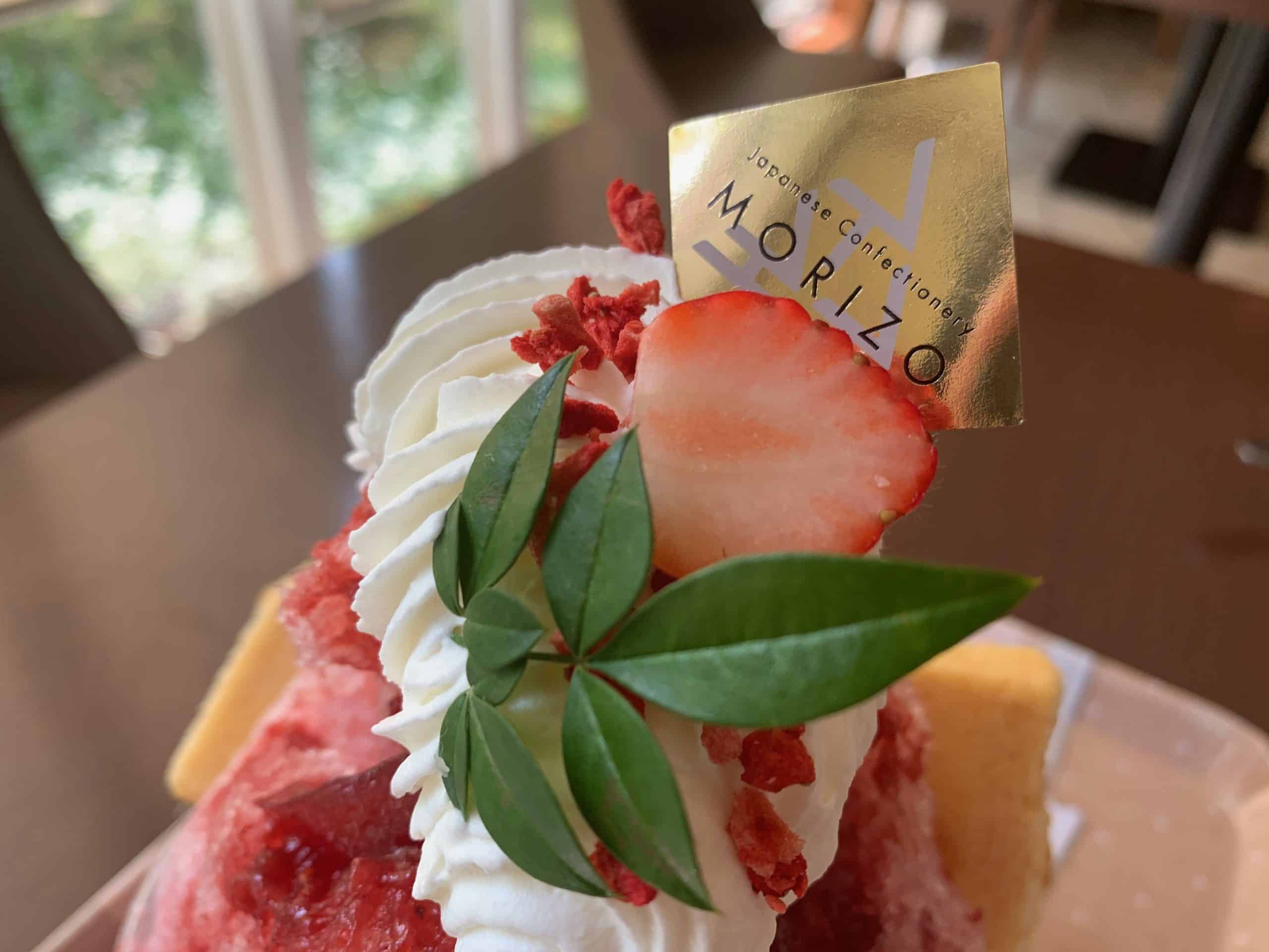 森三のかき氷「苺ミルク・シャンティ」に人気スイーツ店の実力を見た