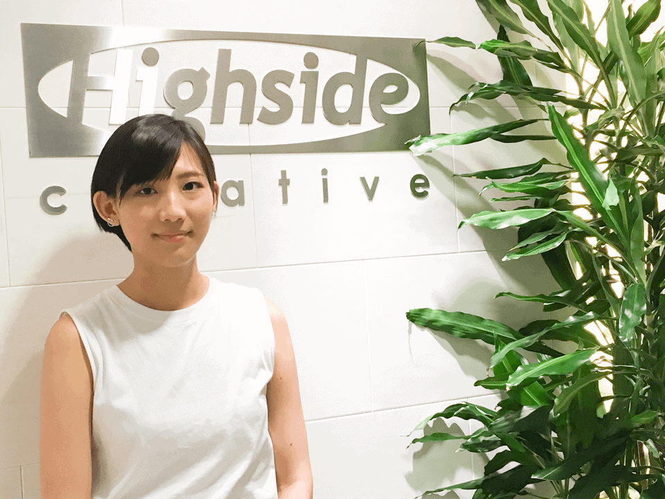 Interview with Kudan graduate. 採訪九段畢業 Joyce (Taiwan)