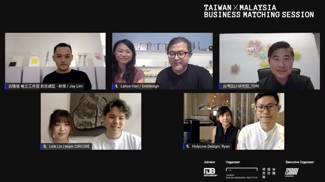 Malaysian companies to benefit from Taiwanese visual design experts