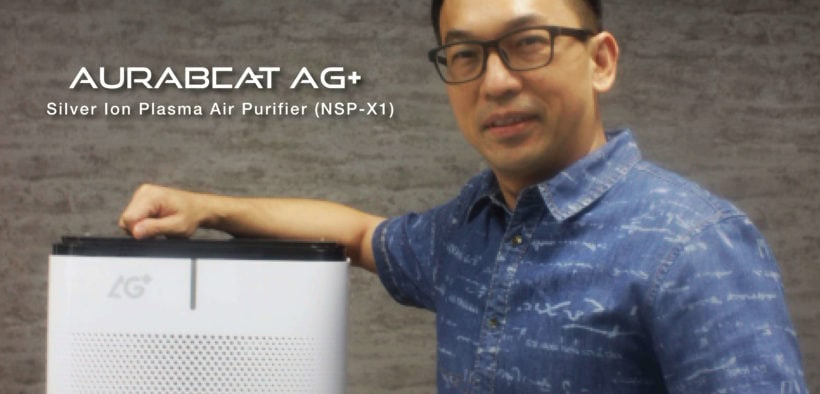 Covid-19: Aurabeat’s FDA approved air purifier reduces all risks of infection and airborne transmission