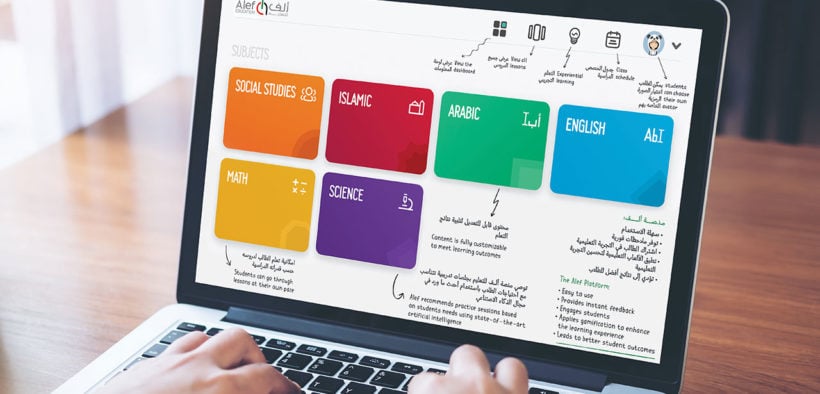 Startup Alef Education Gives Free Learning Access to 500 Thousand Students