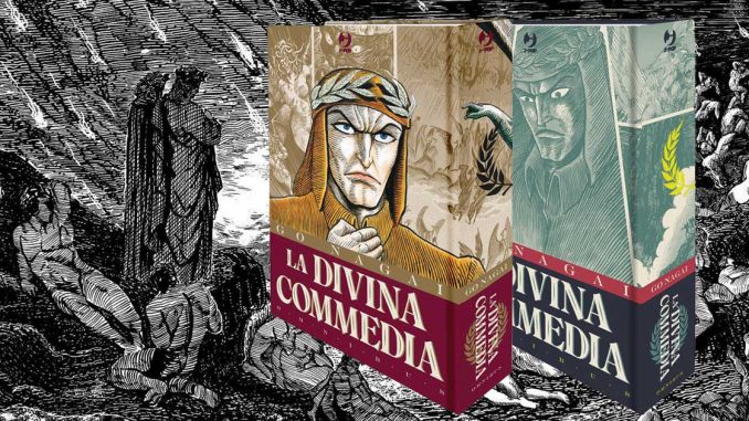 Una serie che "non s'ha da fare": "Dante's Inferno" ispirata alla Divina Commedia divina commedia omnibus go nagai j pop 678x381 - Una serie che "non s'ha da fare": "Dante's Inferno" ispirata alla Divina Commedia